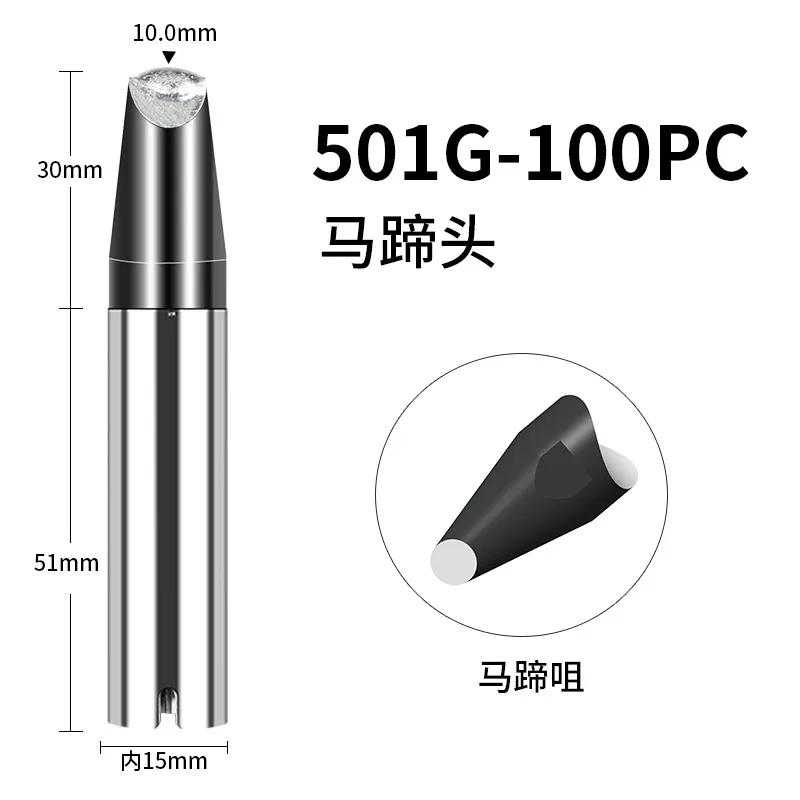 501G lead-free soldering iron tipssilvery-40D,40PC,40DV1,40DV2