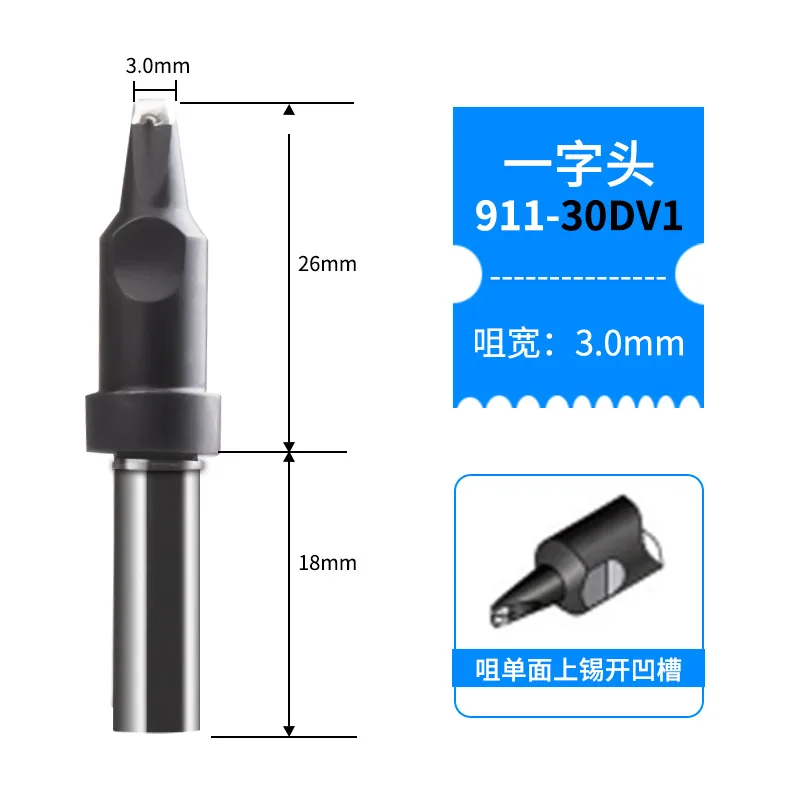 911 lead-free soldering iron tipssilvery-30D,30PC,30DV1,30DV2