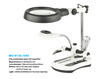 MG16130-108C