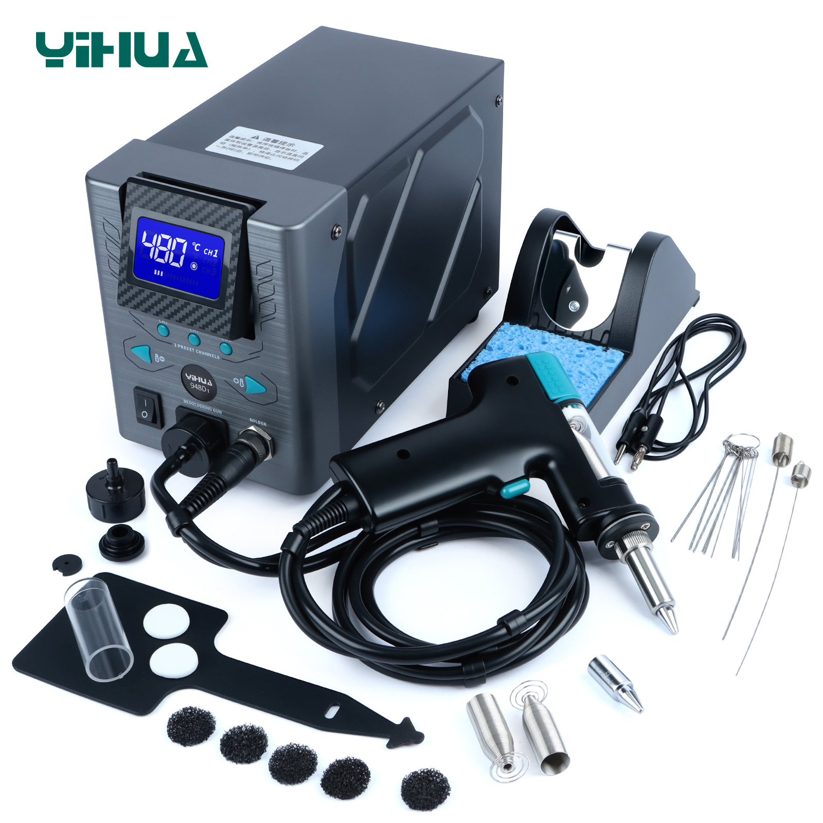 YIHUA948D-I 110W desoldering gun station