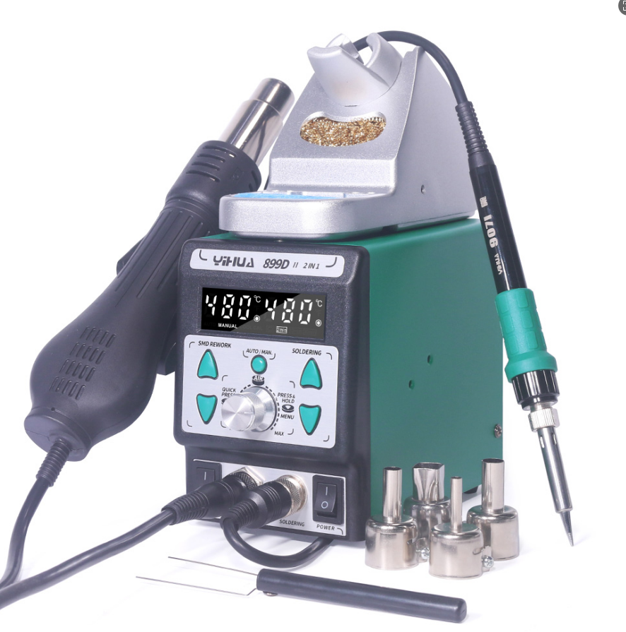 YIHUA899D-II
