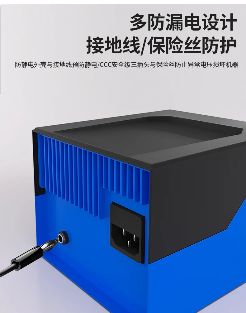 SOLDERING STATION 989D-75W